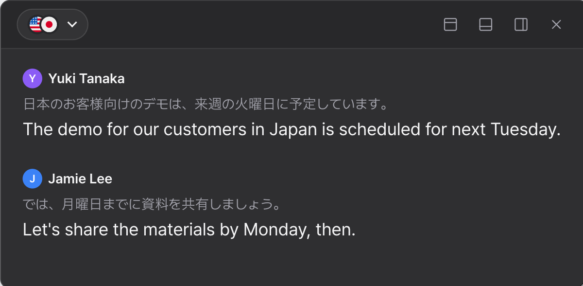 Cuckoo meeting overlay with English and Japanese flags and translated conversation