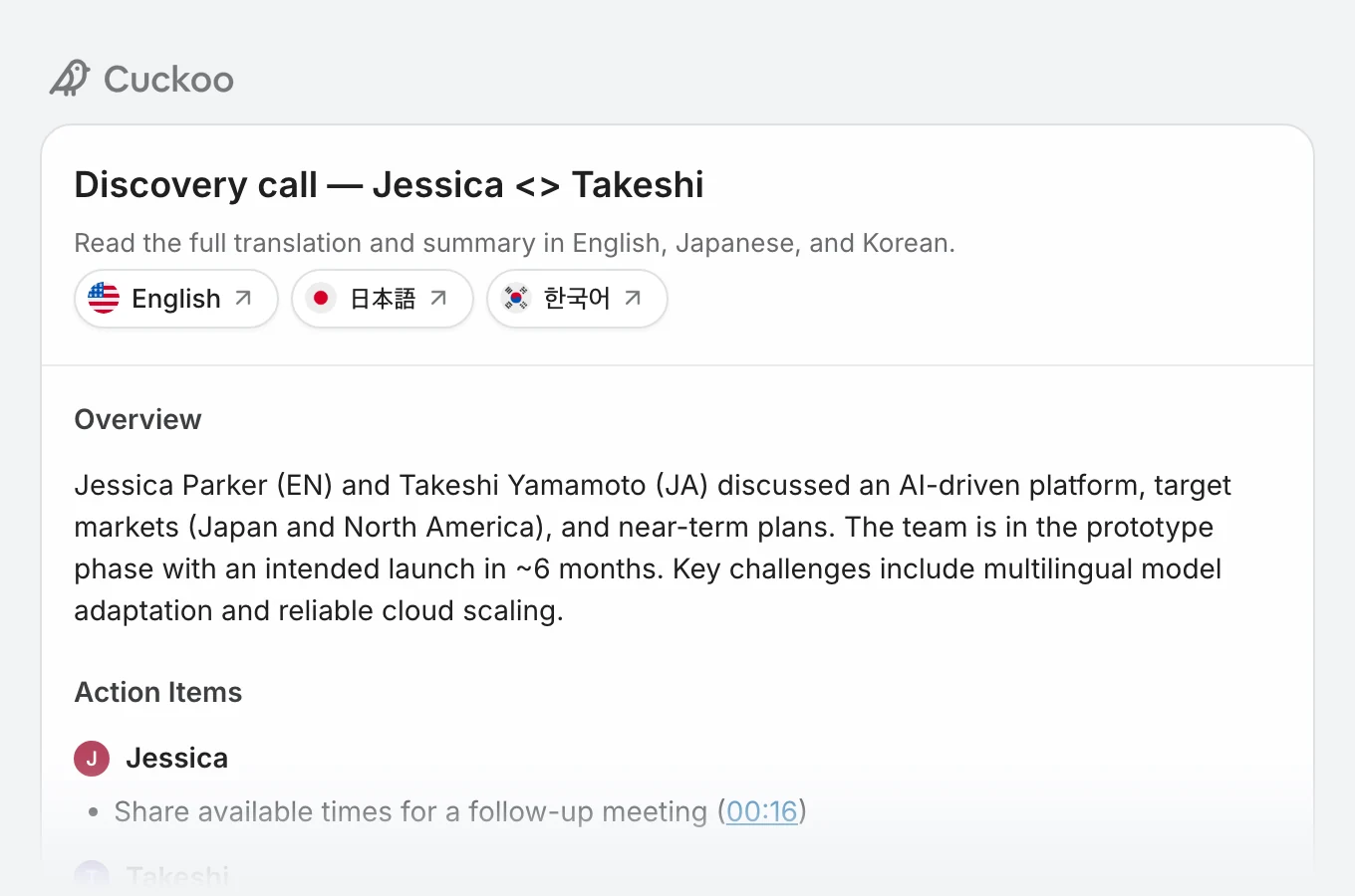 Cuckoo meeting summary email for a discovery call, with English, Japanese, and Korean buttons above the overview and action items grouped by owner