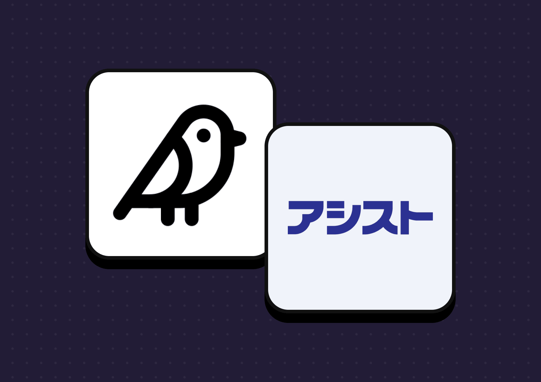 Ashisuto bridges international data ecosystems with real-time communication