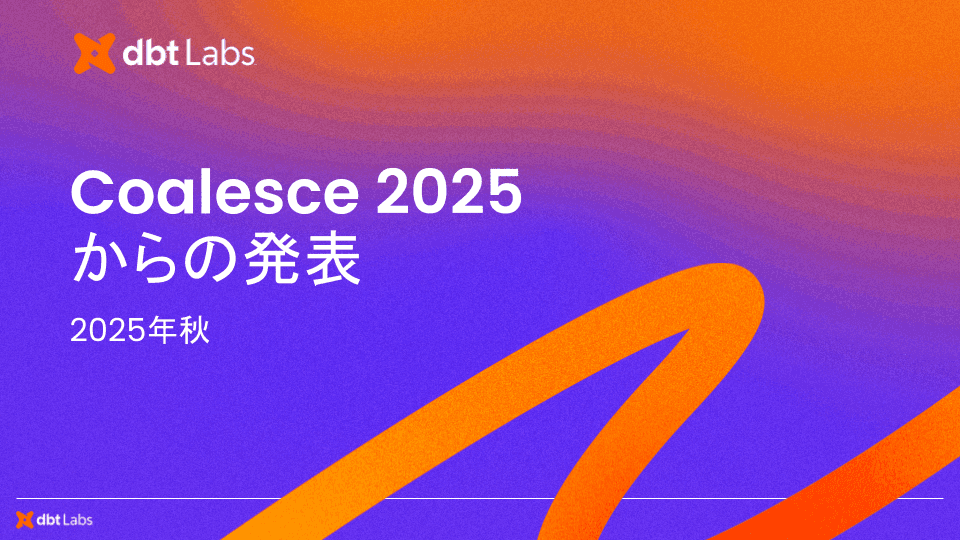 Document — Japanese