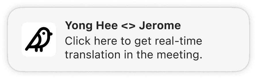 Cuckoo on dock and tray