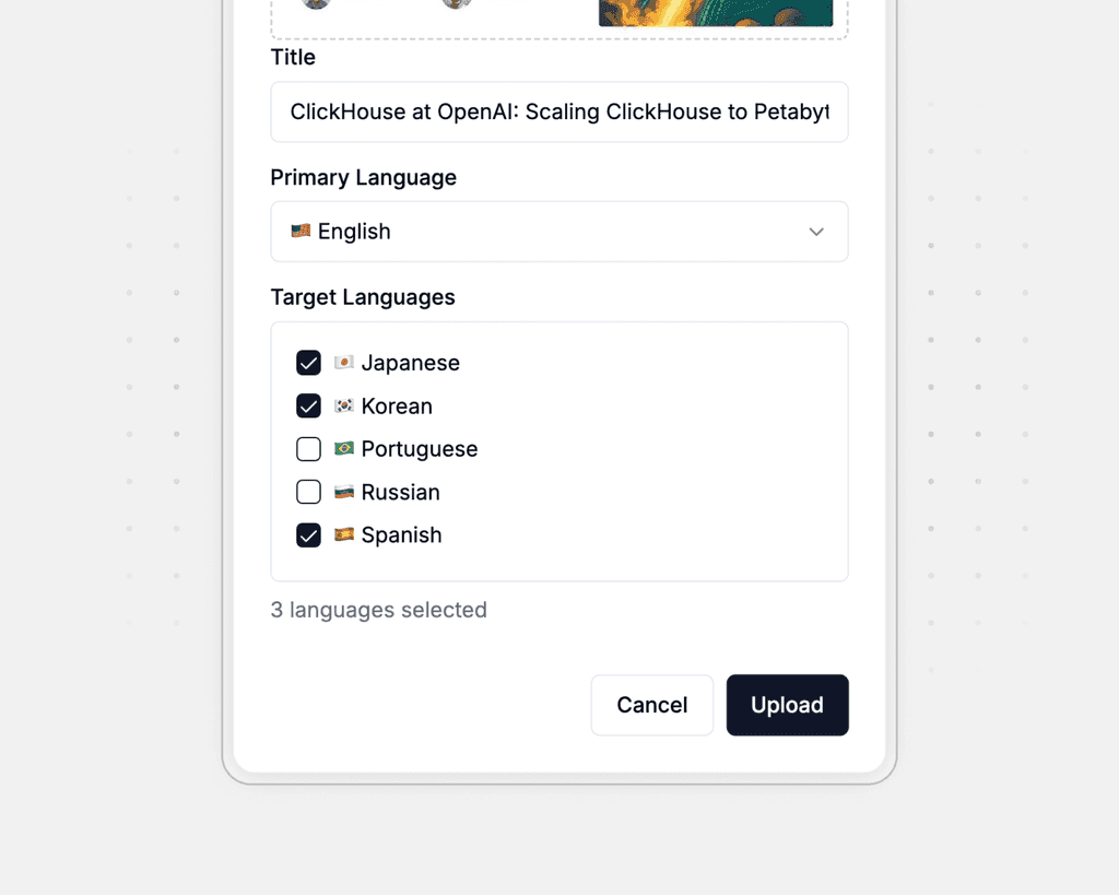 영상 업로드 및 언어 선택