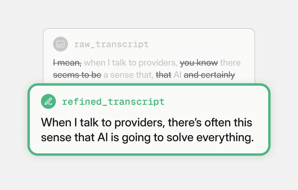 자동 교정 및 검수