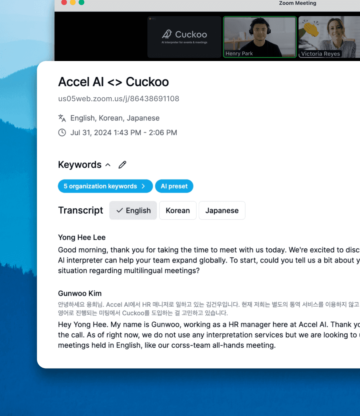 Habla en cualquier idioma